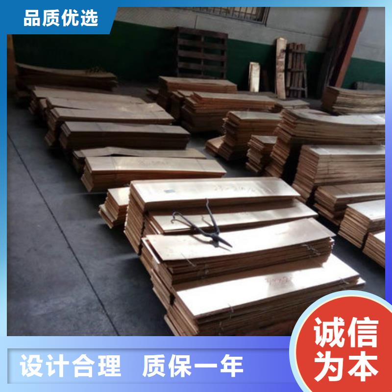 HPb66-0.5六角銅棒-可在線咨詢