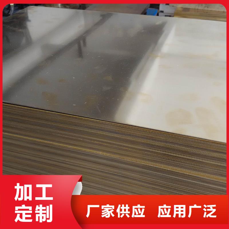 庫(kù)存充足的HPb62-3黃銅棒供貨商