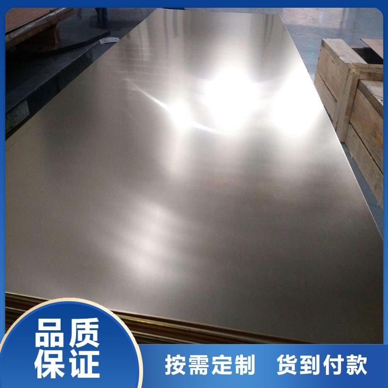 買HAl59-3-2銅管認準辰昌盛通金屬材料有限公司