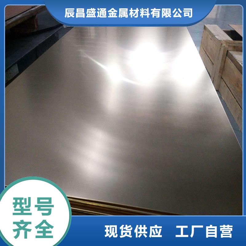 HPb61-1銅套價格實在的廠家