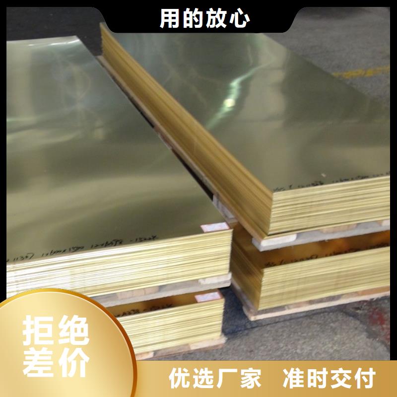 QAL9-4鋁青銅套定制-QAL9-4鋁青銅套廠家