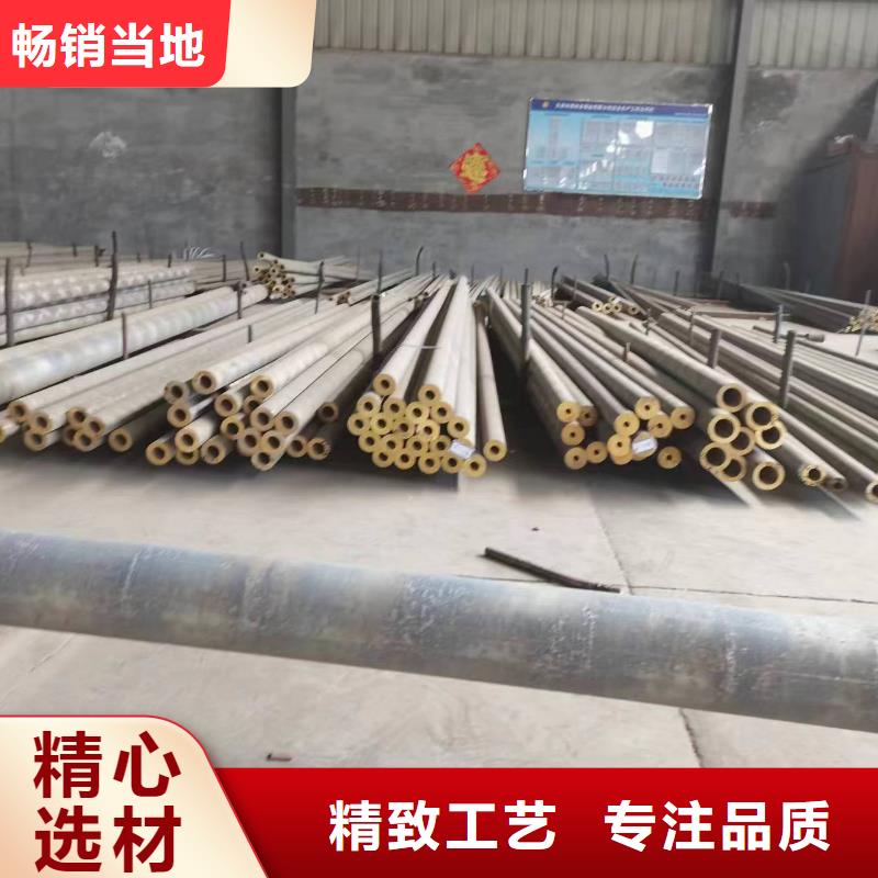 HMn58-2銅棒定制,HMn58-2銅棒采購