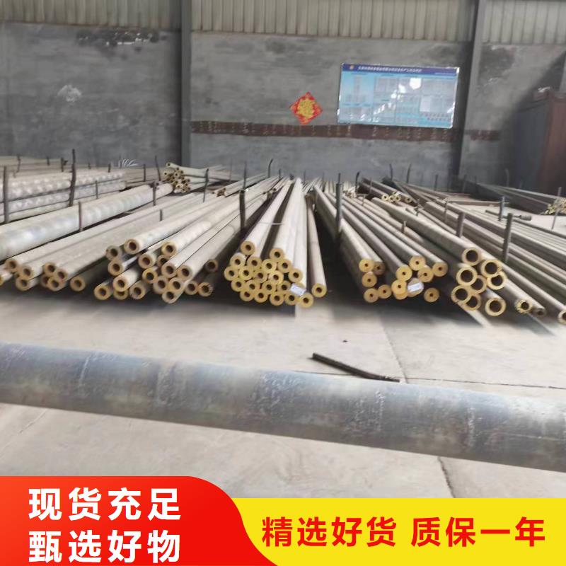 发货速度快的HMn62-3-3-0.7铜带公司