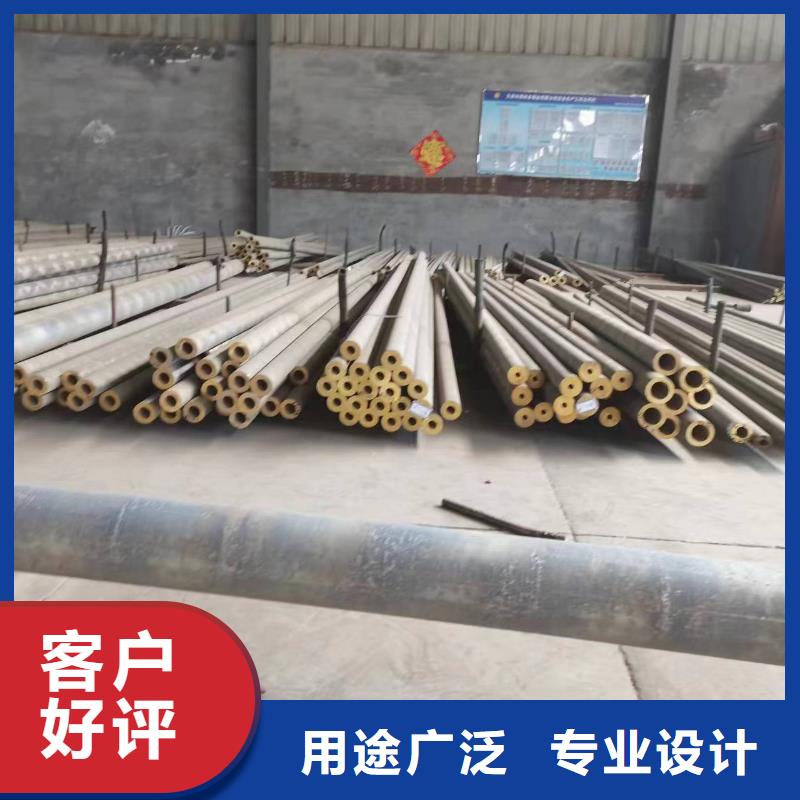 QAL9-2鋁青銅板價格合理