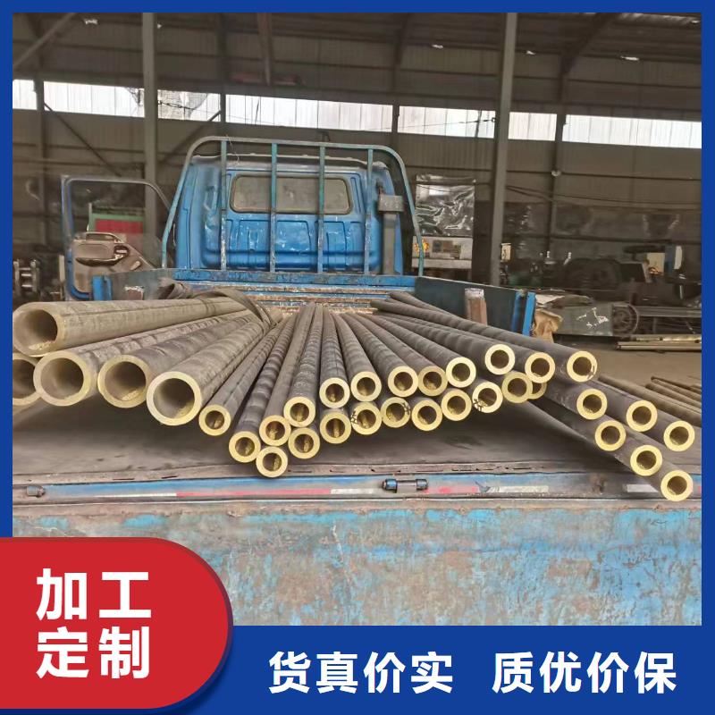 黄铜棒-铝板规格齐全