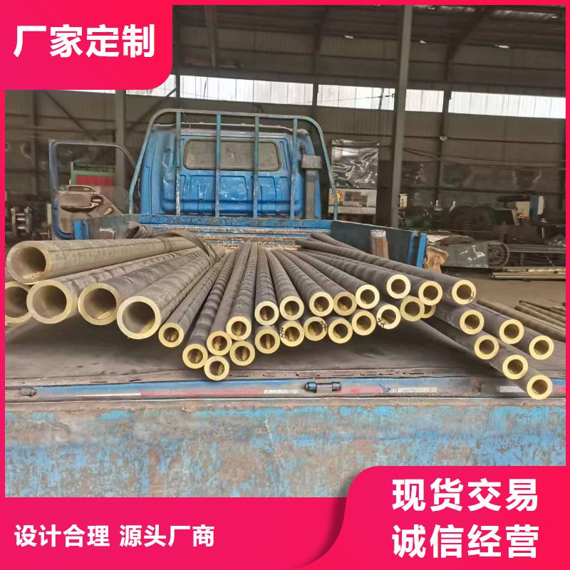 QZr0.4鋯銅帶物超所值
