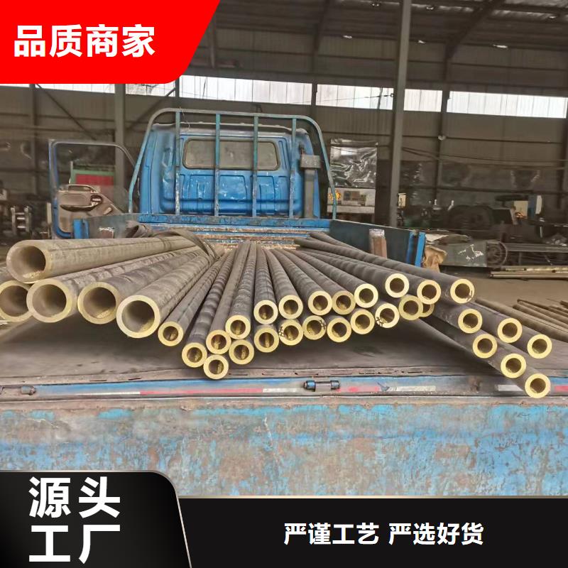 HAl59-3-2鋁黃銅管廠家