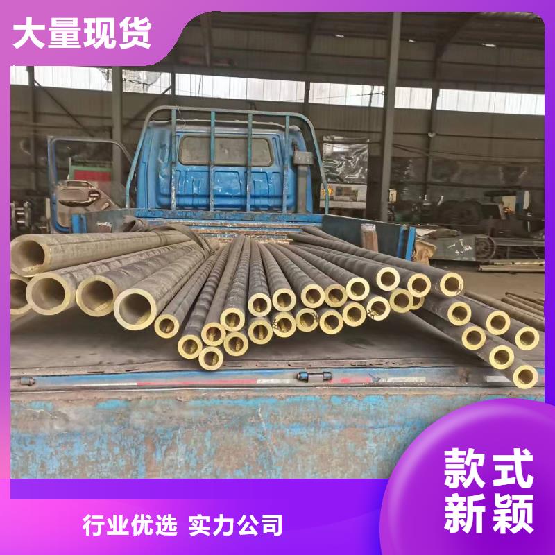 QBe0.6-0.1鈹銅棒廠家/歡迎致電