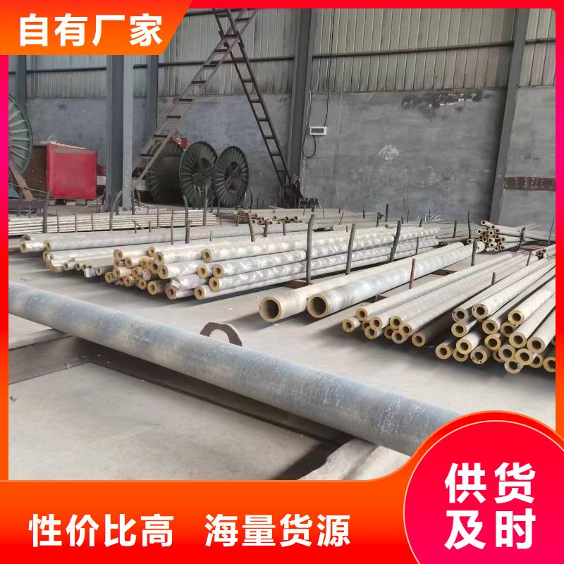 QAL11-6-6鋁青銅棒_多年制造經(jīng)驗(yàn)