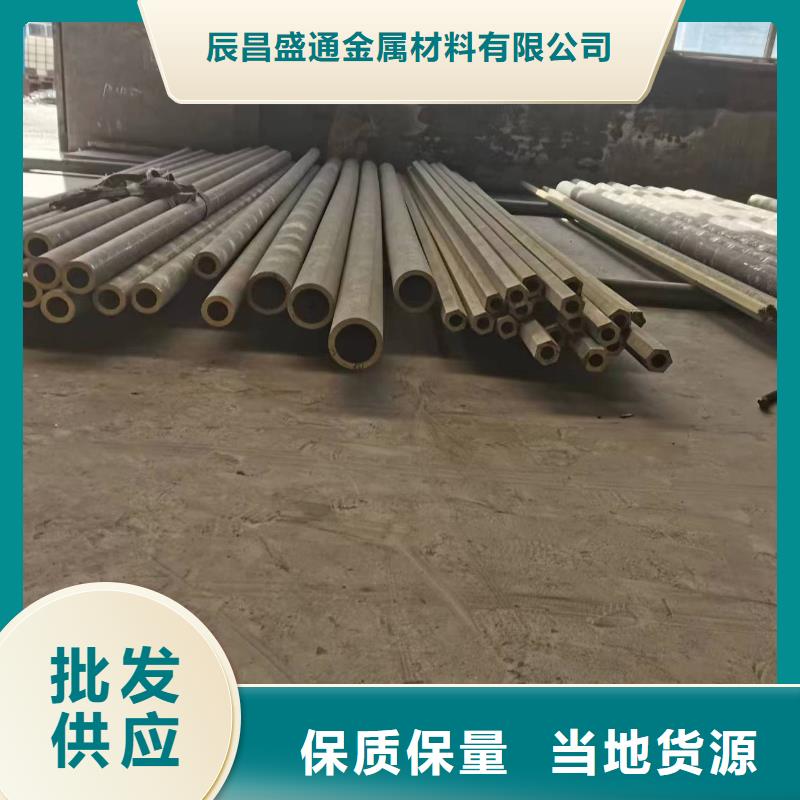 QBe2鈹銅棒、QBe2鈹銅棒生產(chǎn)廠家_規(guī)格齊全