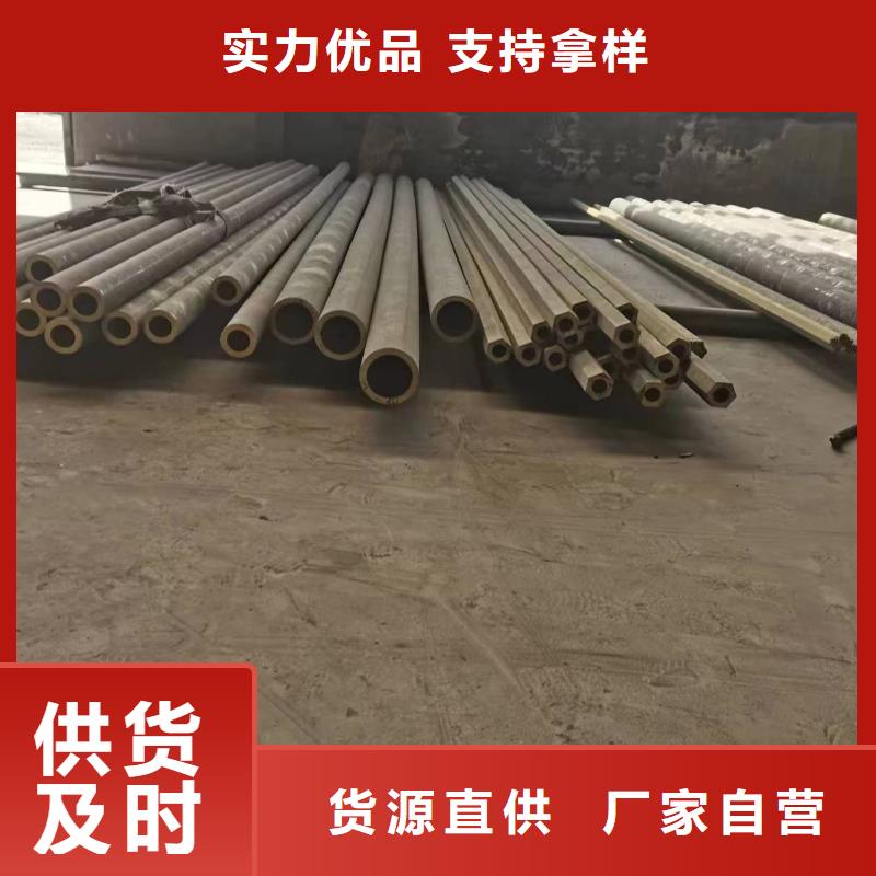 QAL9-2铝青铜棒现货销售