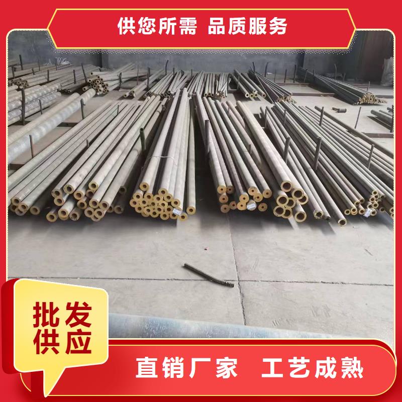 出貨快的QBe2銅棒廠家