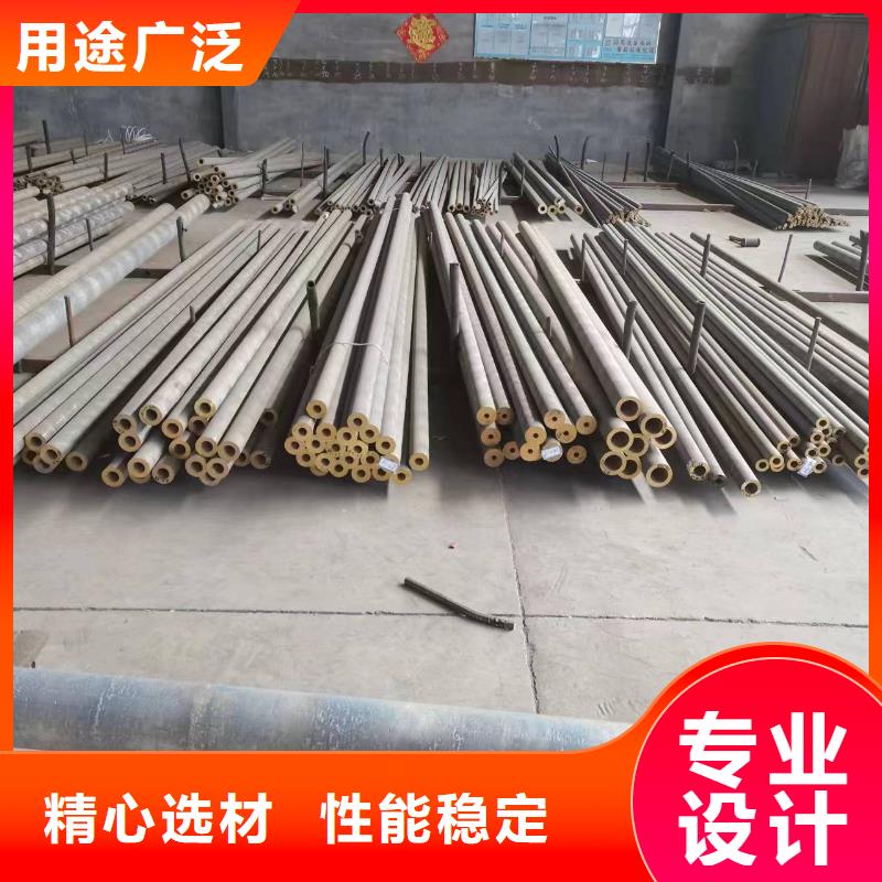 ZQSn6-6-3锡青铜棒免费询价