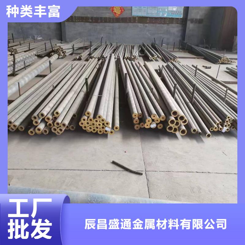 選購(gòu)QAL10-4-4鋁青銅棒-實(shí)體廠家可定制