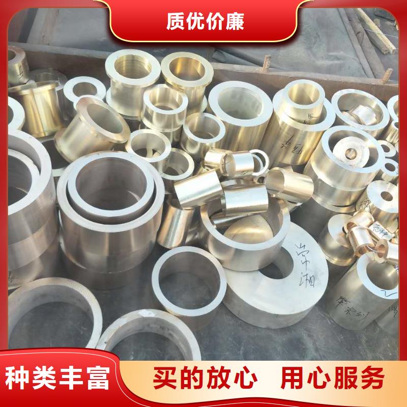 口碑好的HAl66-6-3-2銅管經(jīng)銷商