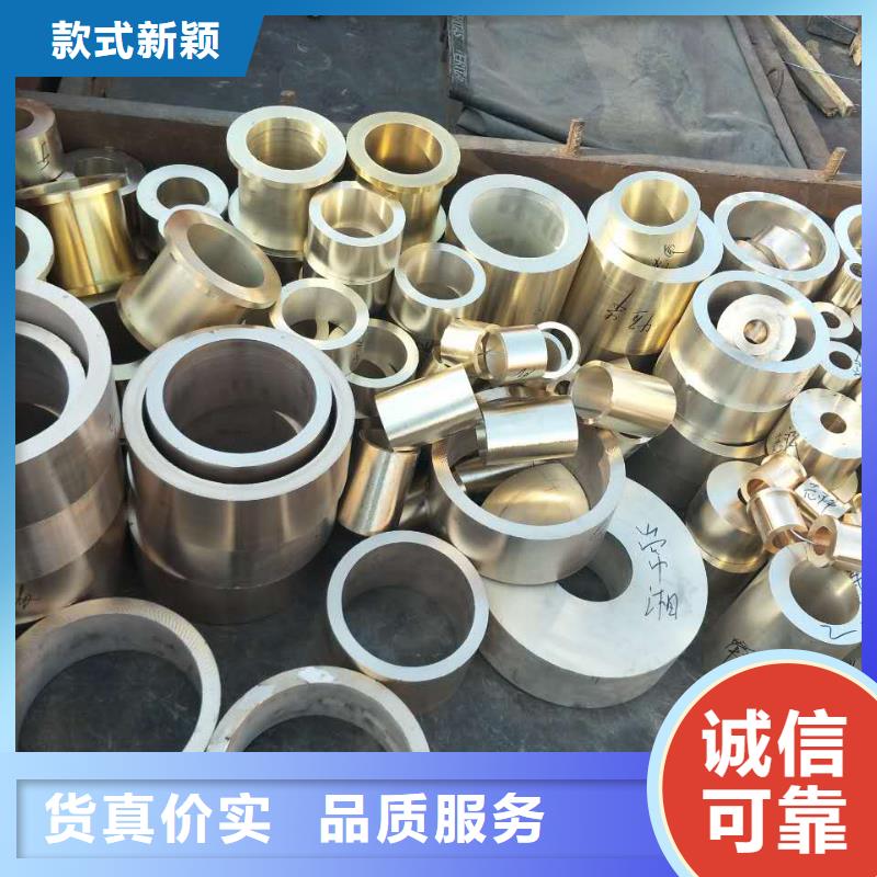 HAl64-3-1銅管、HAl64-3-1銅管廠家-價格合理