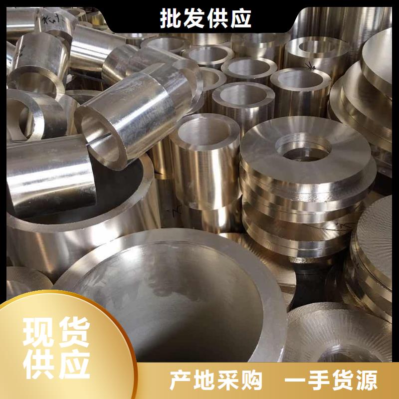 HPb60-2六角銅棒優(yōu)質(zhì)供貨廠家