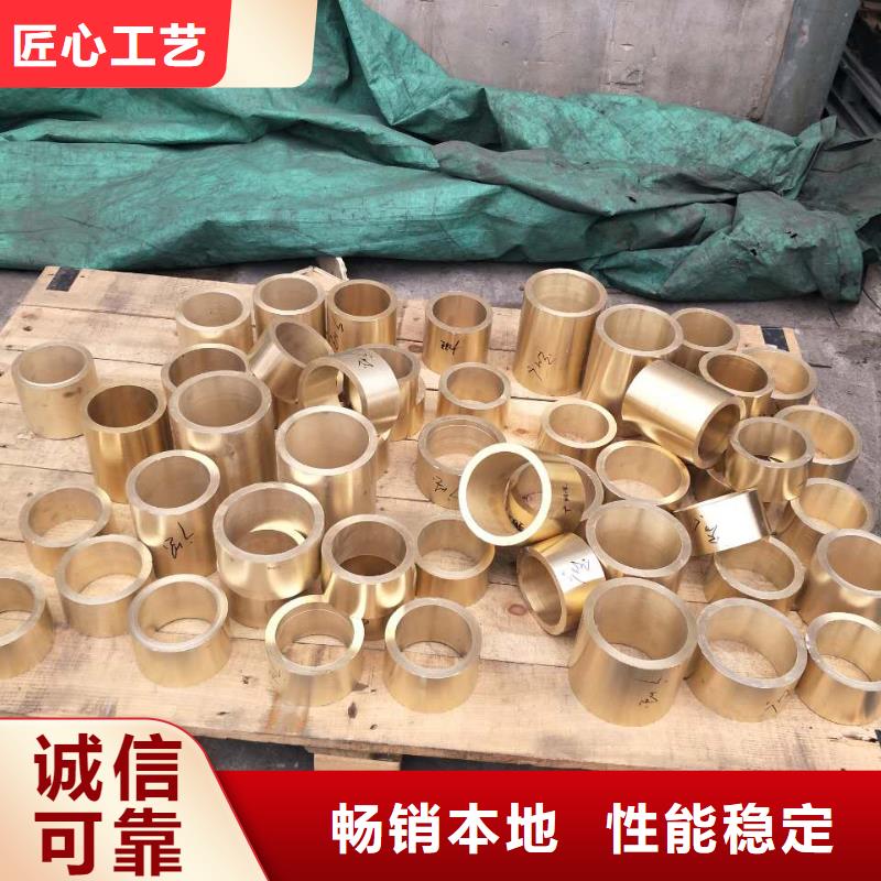 經(jīng)驗豐富的QBe2p鈹銅板生產(chǎn)廠家