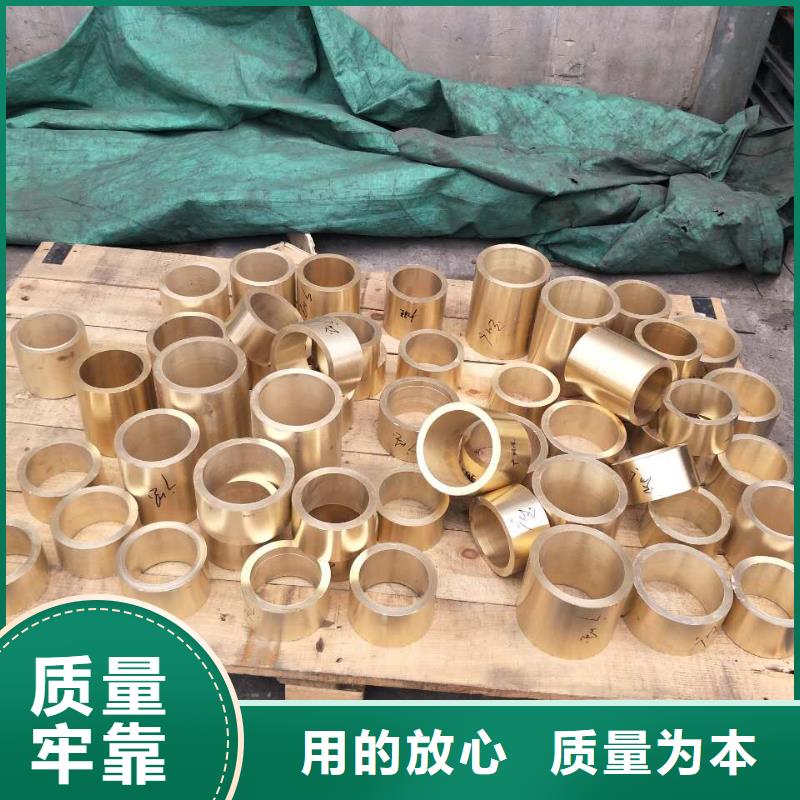 HPb66-0.5六角黃銅棒-HPb66-0.5六角黃銅棒供應(yīng)商