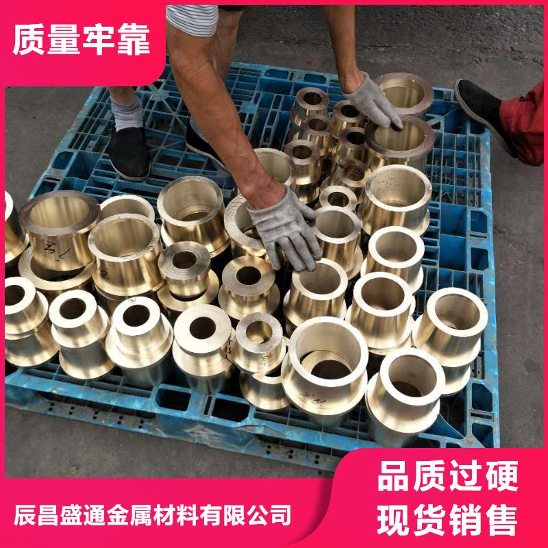 供應(yīng)HPb62-2黃銅棒的經(jīng)銷商
