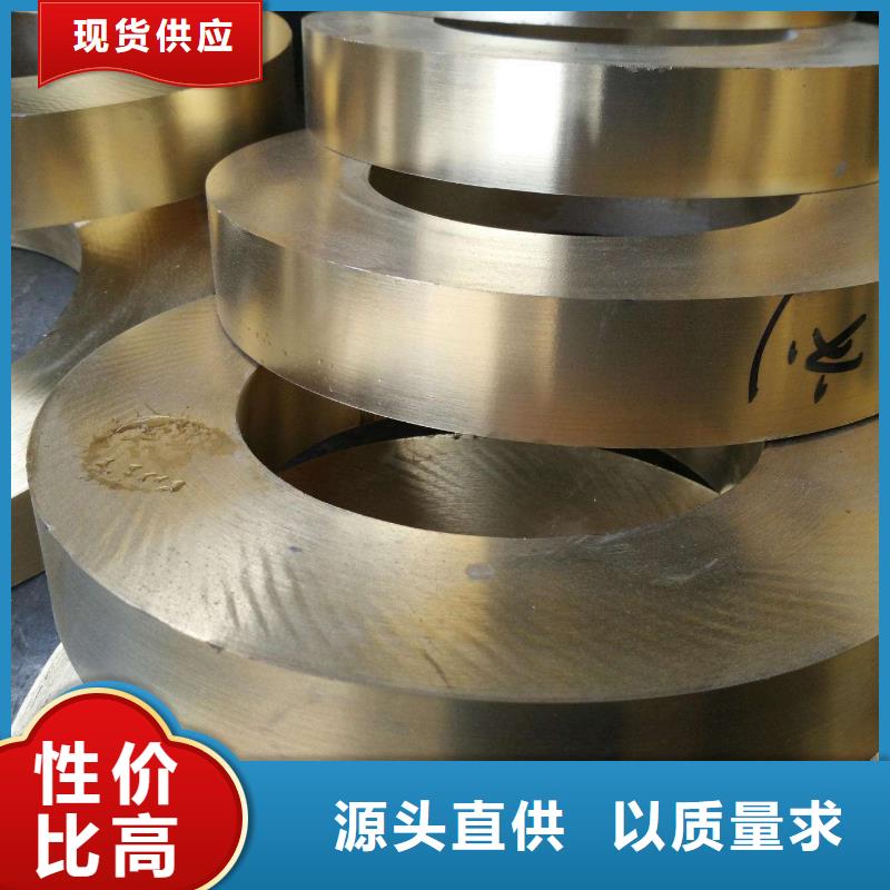 買HPb63-0.1六角銅棒請到HPb63-0.1六角銅棒廠家