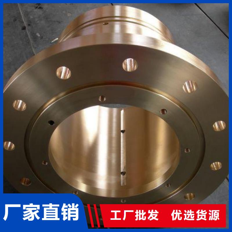 QAL9-2鋁青銅棒實力廠家生產(chǎn)