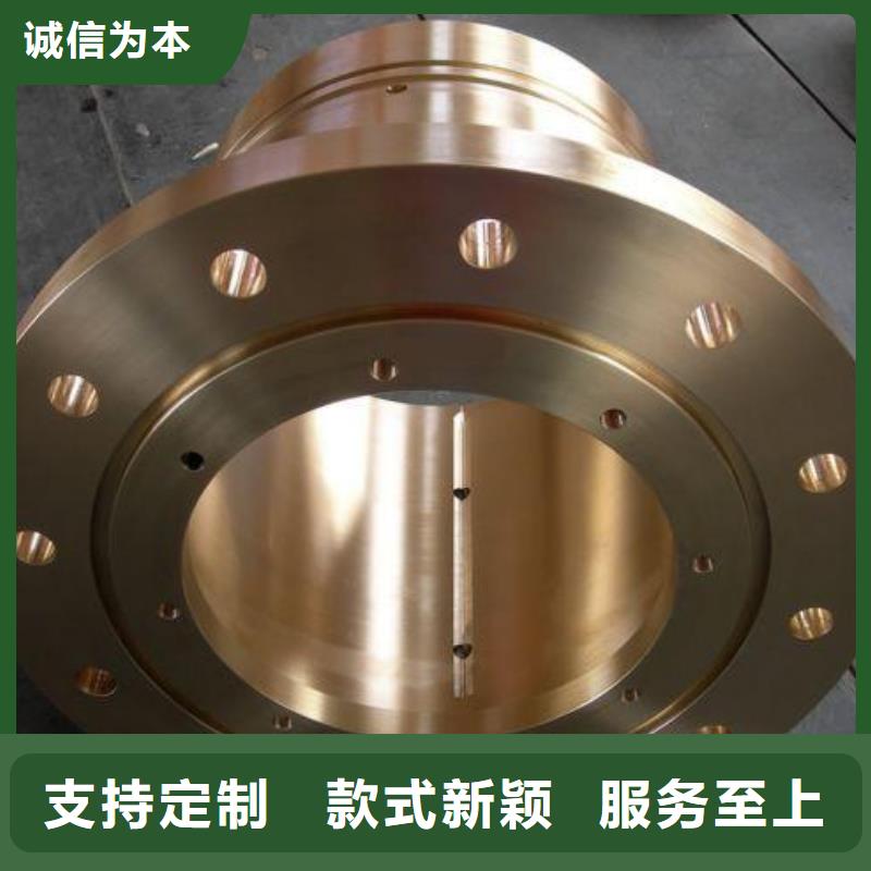 HAl77-2鋁黃銅套全國(guó)送貨上門
