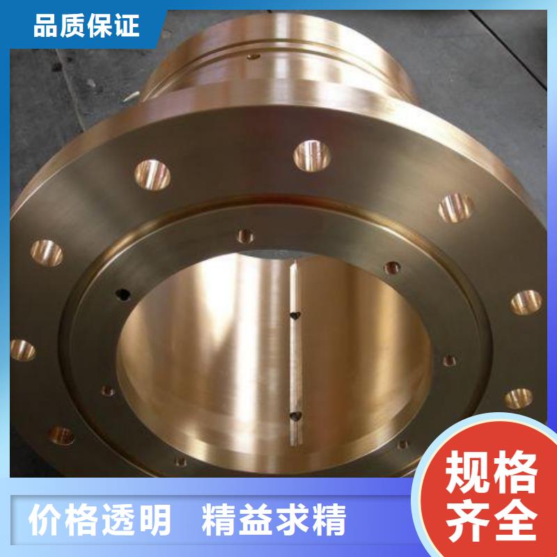 黃銅棒鍍錫銅絞線適用場(chǎng)景