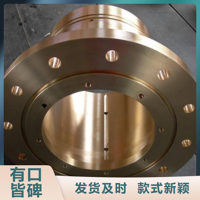 HPb62-0.8銅套包郵現(xiàn)貨直銷