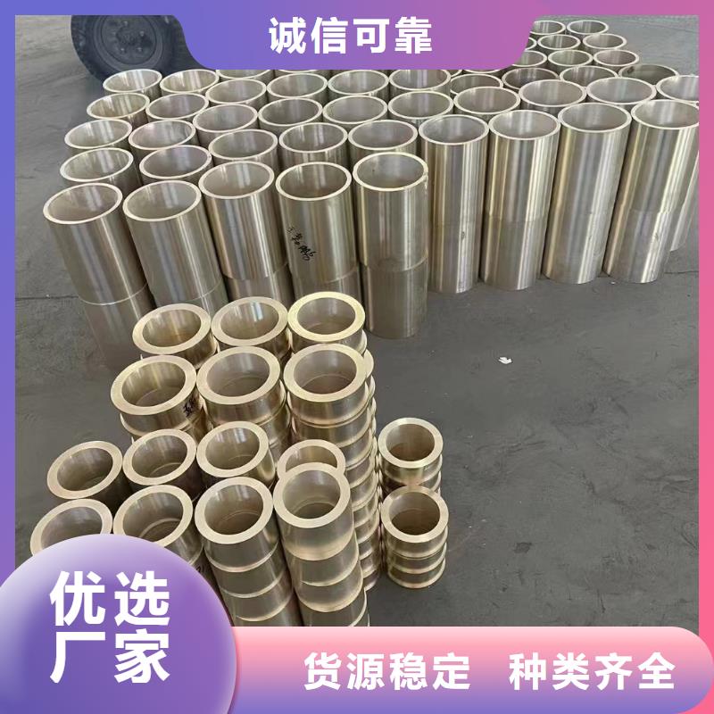 黃銅棒鍍錫銅絞線適用場(chǎng)景