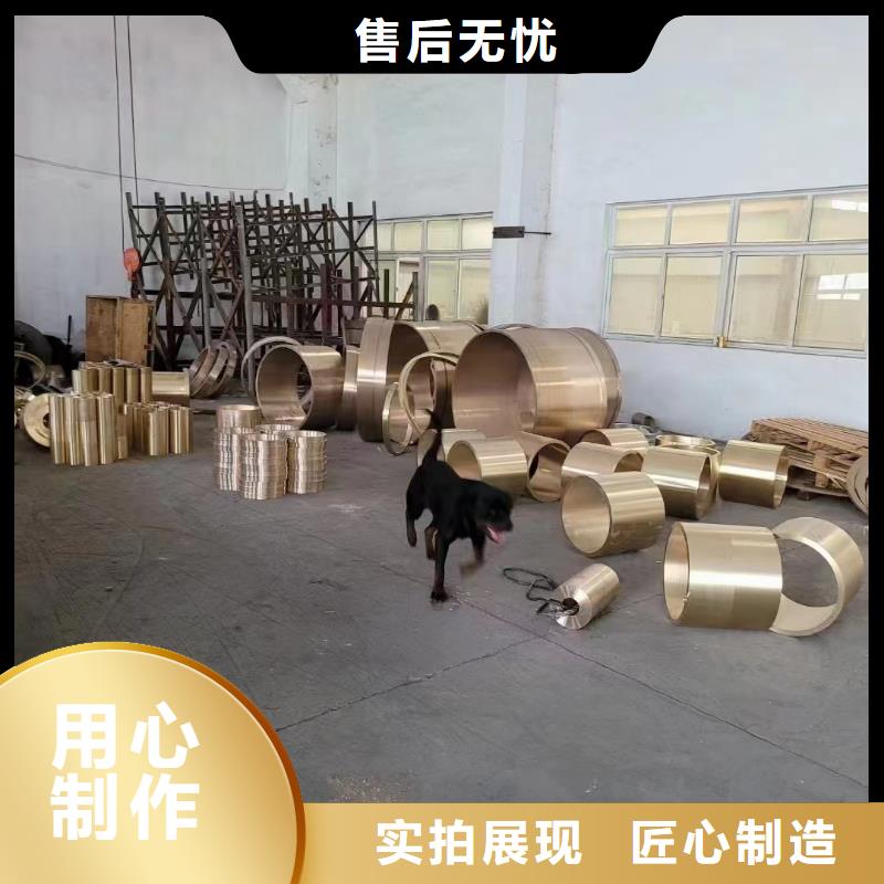 QCr0.5鉻青銅棒廠家特惠