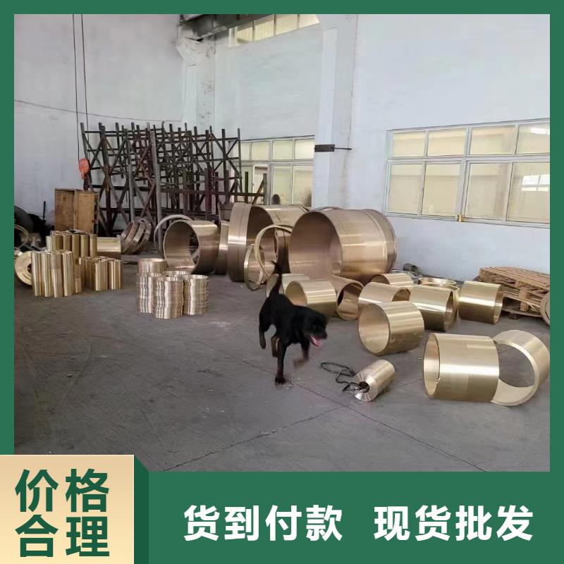 HAl66-6-3-2銅管產(chǎn)品詳細(xì)介紹