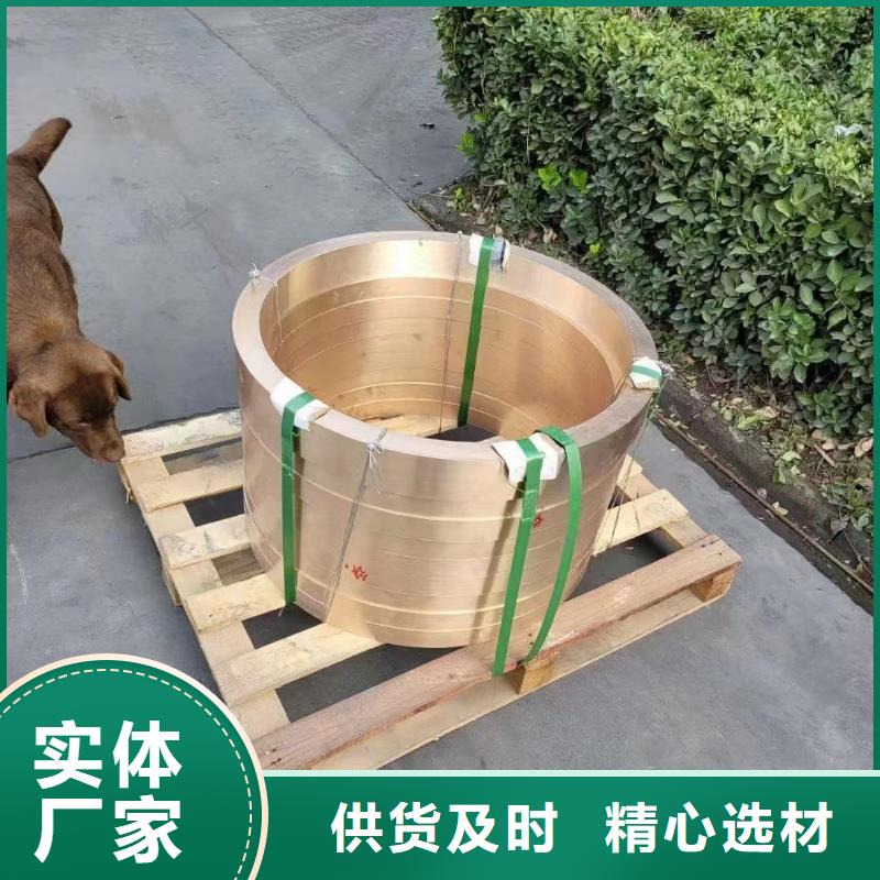 HPb62-2黃銅棒有現(xiàn)貨