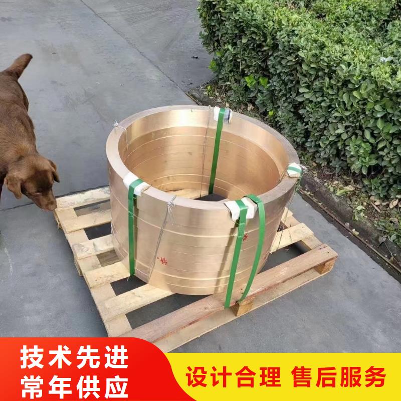HAl64-3-1銅管制造廠商