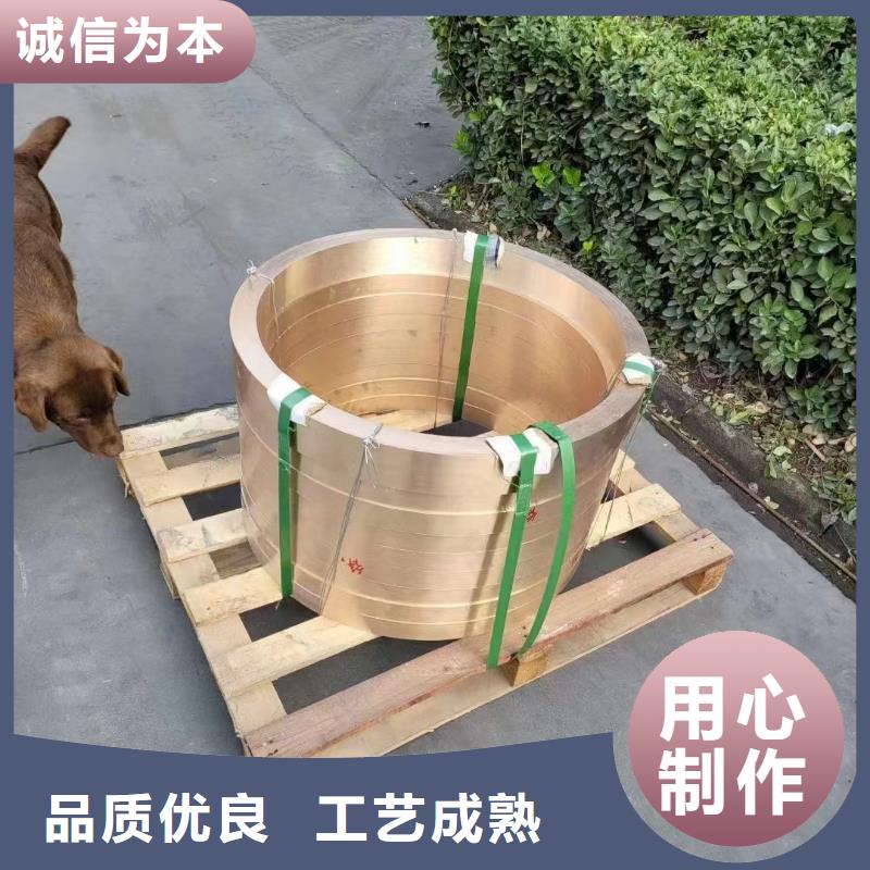 供應(yīng)HAl64-3-1鋁黃銅棒