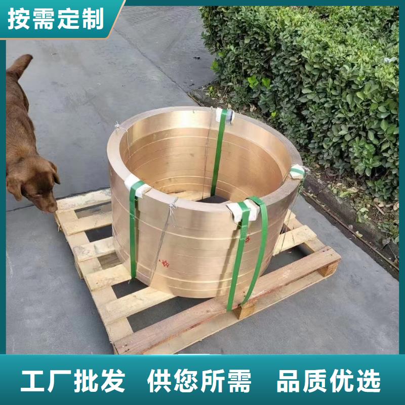 QAL11-6-6銅棒研發(fā)廠家