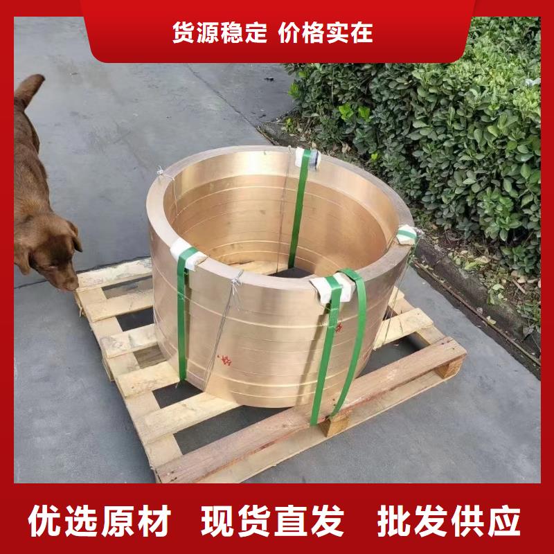 HPb89-2六角銅棒參數(shù)詳情