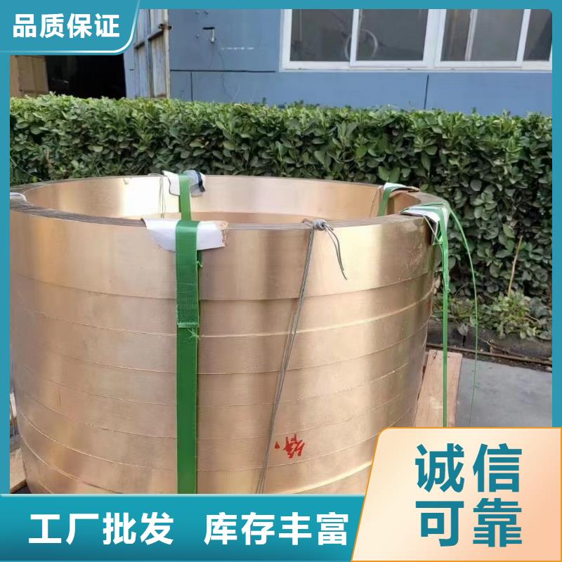 QBe2p鈹青銅套工作原理