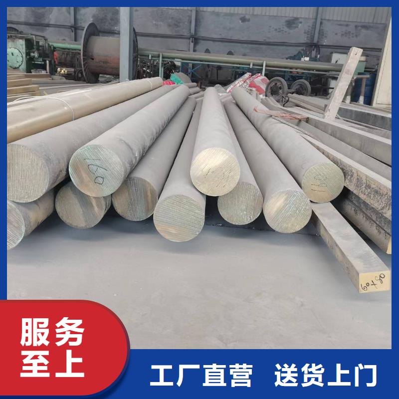 HSn62-1銅套廠家直銷-價(jià)格實(shí)惠
