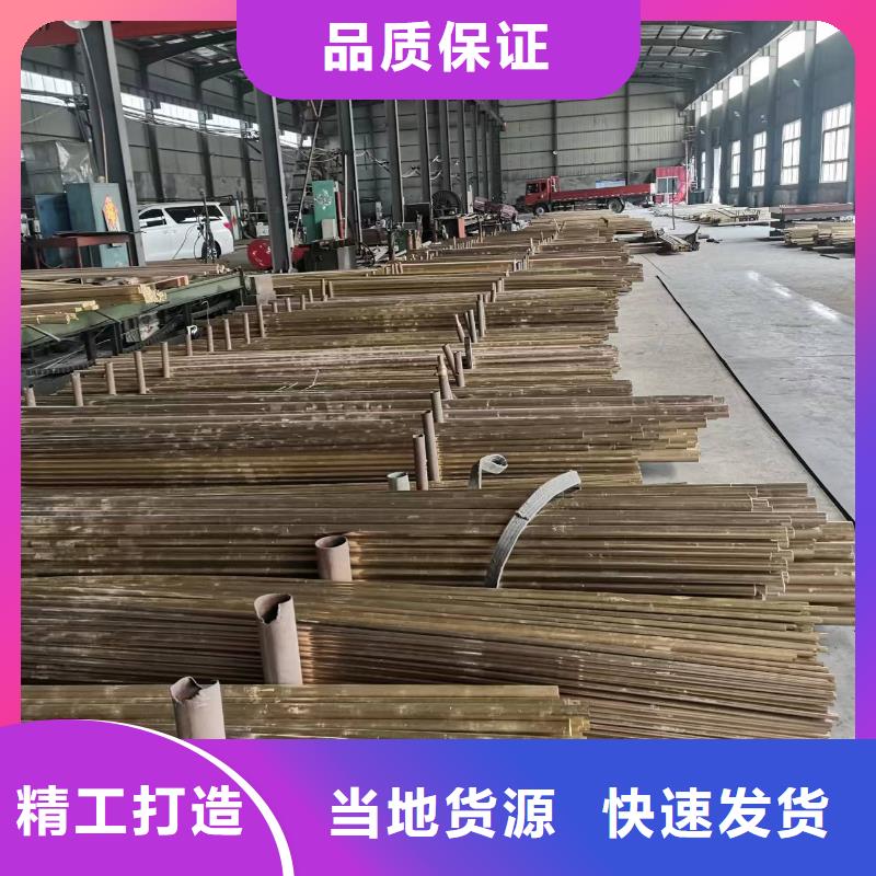 批發(fā)HMn55-3-1錳黃銅管的公司