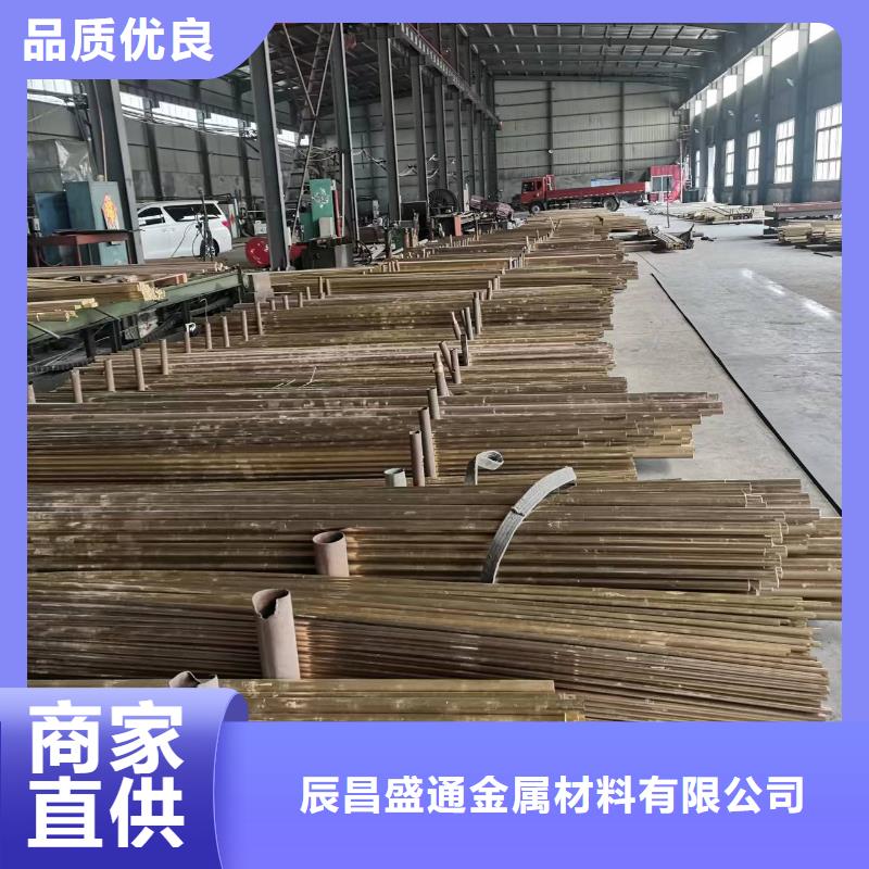 HPb59-1鉛黃銅棒量大包郵