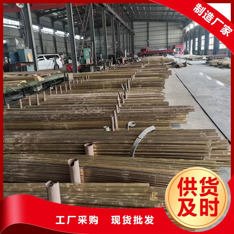 QBe2p鈹青銅套工作原理