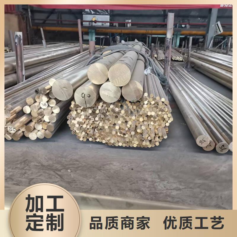 找HSn62-1銅套實體大廠