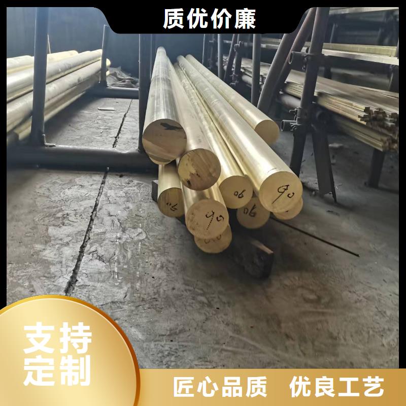 QBe0.3-1.5銅套出口品質(zhì)