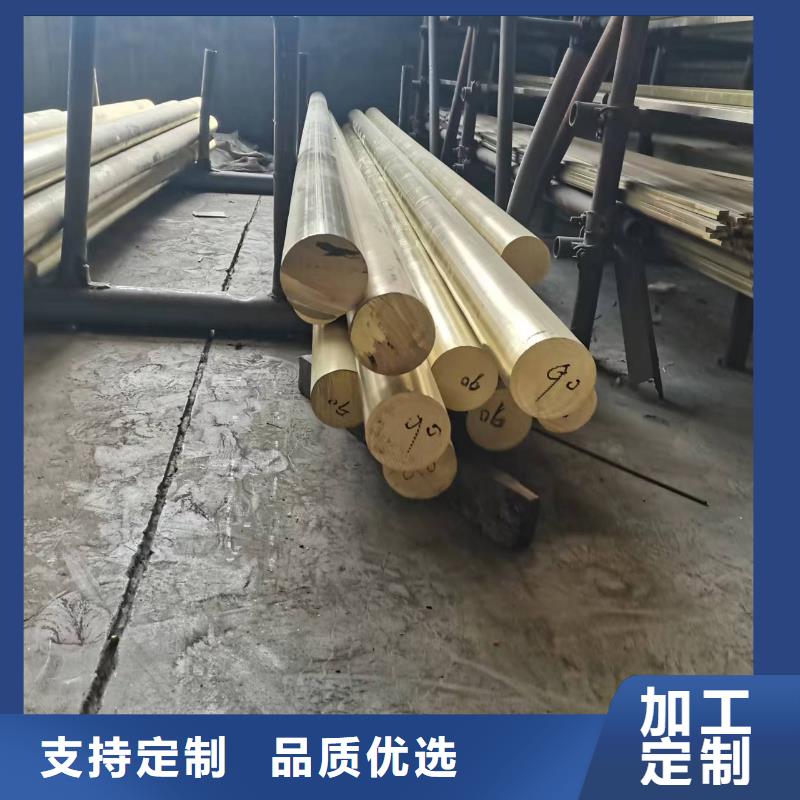 HSn60-1銅套電話詢價
