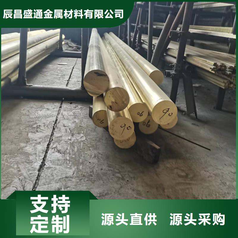 周边QZr0.2铜套供应商