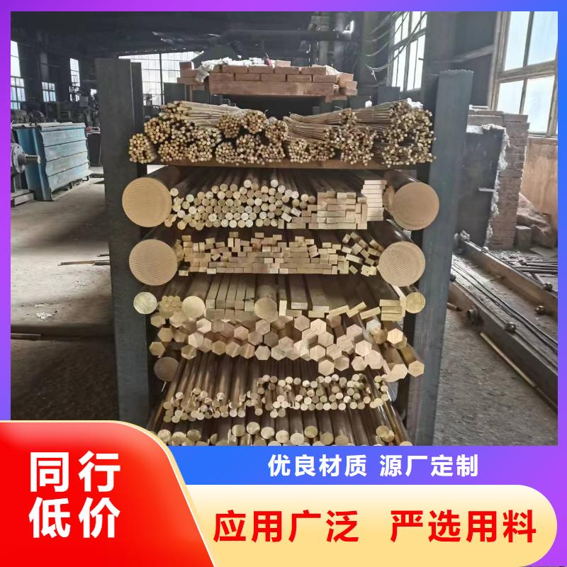 QBe0.3-1.5銅套全國(guó)供應(yīng)廠(chǎng)家