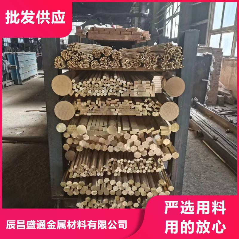黃銅棒鍍錫銅絞線適用場(chǎng)景