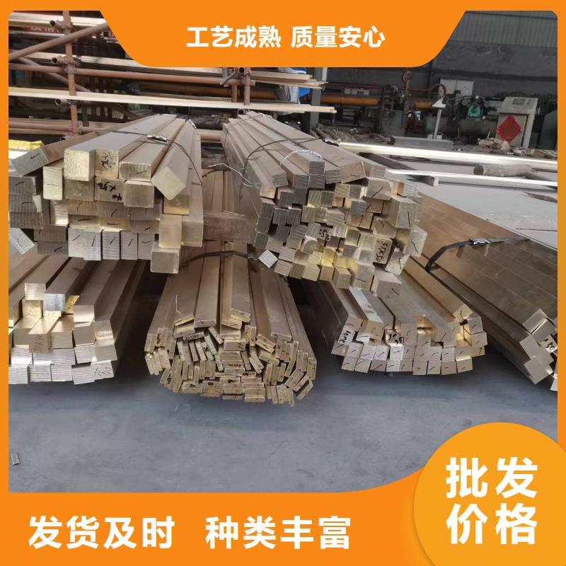 HPb62-2黃銅棒有現(xiàn)貨