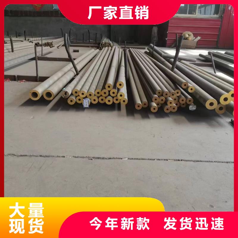 QBe1.7鈹銅棒品牌廠家